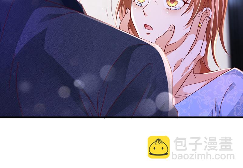 🍟沫许辰光 让我成为你的女人 第13页
