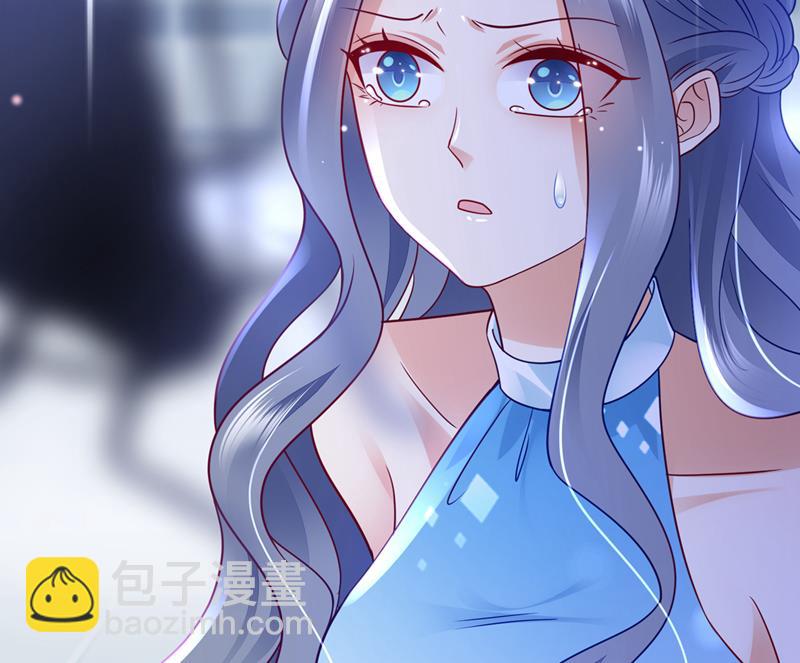 🍟沫许辰光 把虱子倒进去！ 第18页