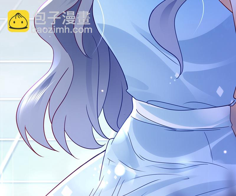 🍟沫许辰光 把虱子倒进去！ 第19页