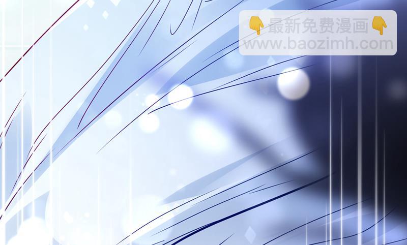 🍟沫许辰光 把虱子倒进去！ 第20页