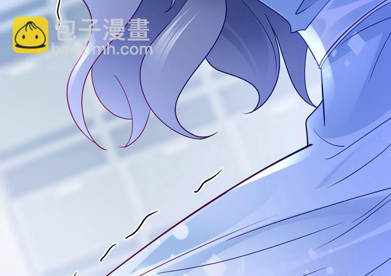 🍟沫许辰光 把虱子倒进去！ 第25页