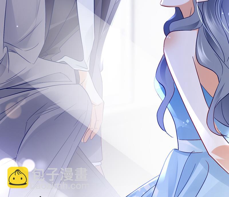 🍟沫许辰光 把虱子倒进去！ 第6页