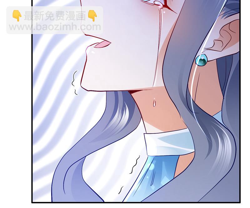 🍟沫许辰光 把虱子倒进去！ 第9页