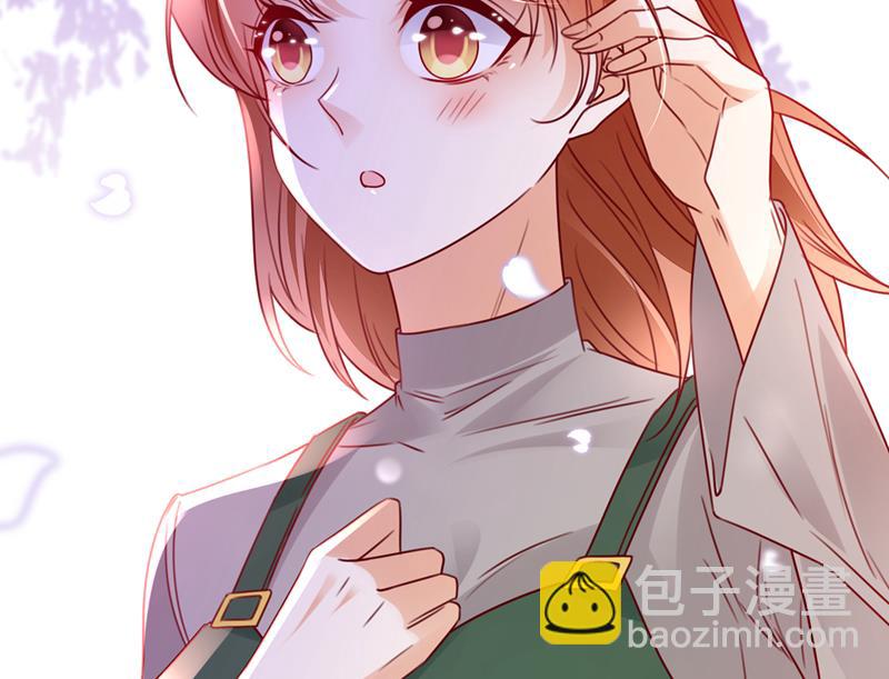 🍟沫许辰光 和我一起养大猫吧？ 第12页