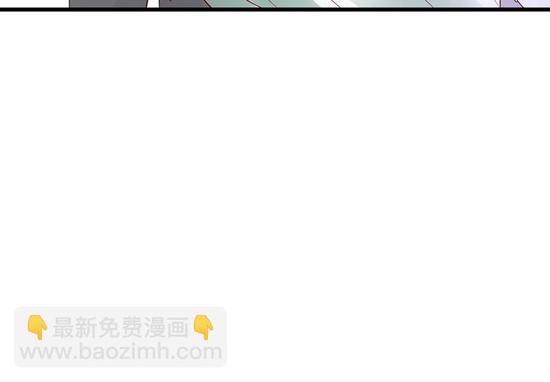 🍟沫许辰光 和我一起养大猫吧？ 第21页