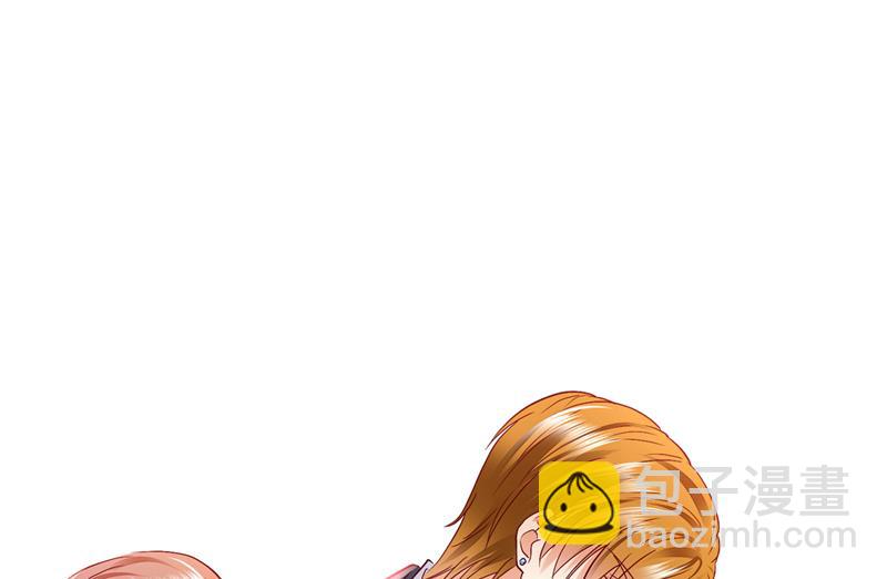 🍟沫许辰光 和我一起养大猫吧？ 第28页