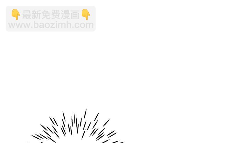 🍟沫许辰光 和我一起养大猫吧？ 第37页