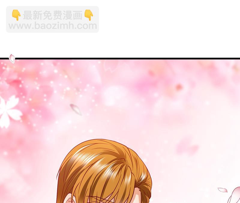 🍟沫许辰光 和我一起养大猫吧？ 第46页