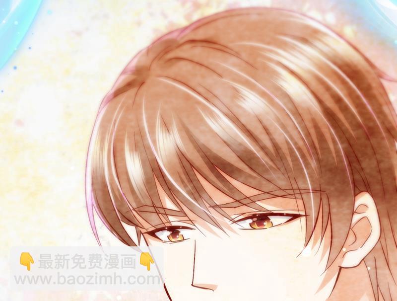 🍟沫许辰光 是二叔害了爸爸？！ 第19页
