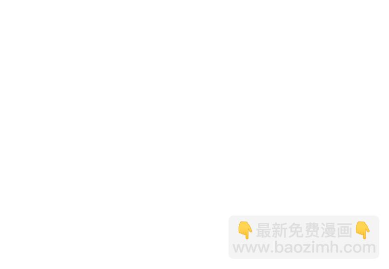 🍟沫许辰光 是二叔害了爸爸？！ 第30页
