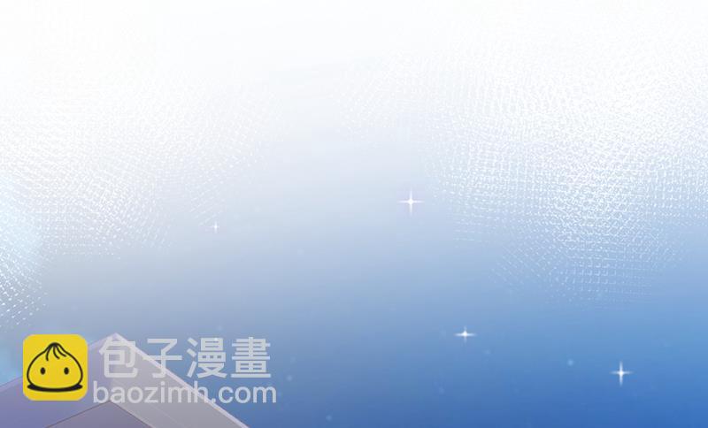 🍟沫许辰光 迎接新生命 第4页