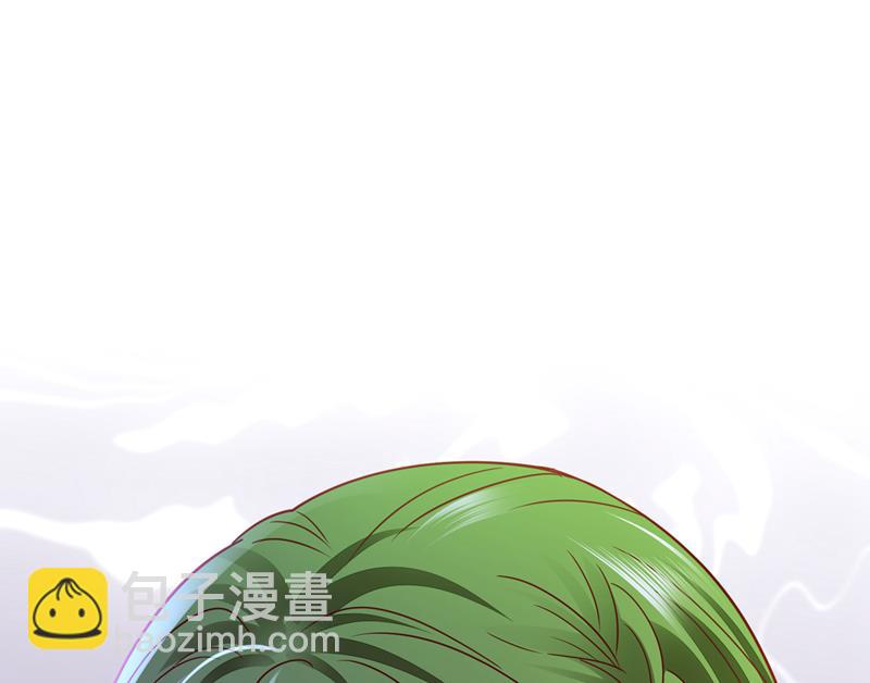 🍟沫许辰光 迎接新生命 第44页
