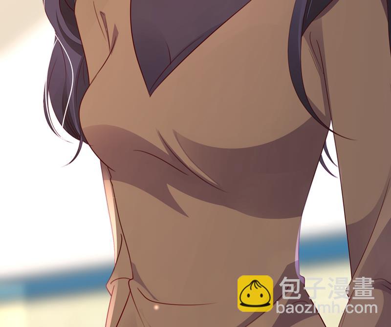 🍟沫许辰光 他是…唐二爷？！ 第18页