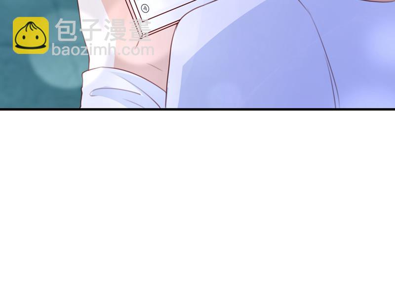 🍟沫许辰光 他是…唐二爷？！ 第49页