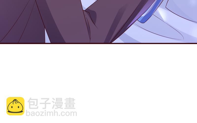 🍟沫许辰光 请放心把她交给我 第27页