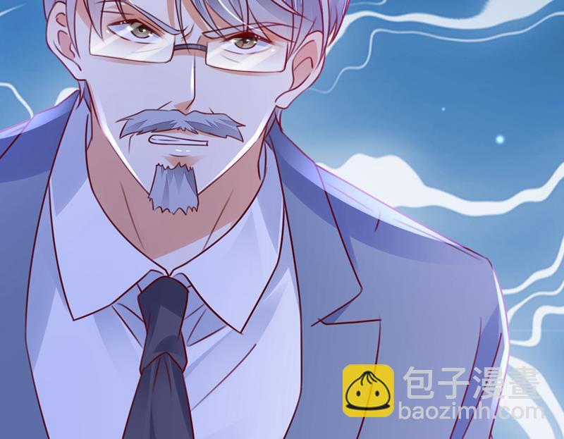 🍟沫许辰光 让唐家给我陪葬！ 第47页