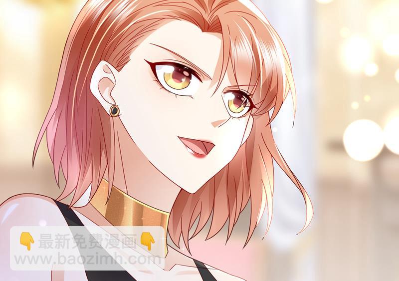 🍟沫许辰光 你别再自欺欺人了 第12页