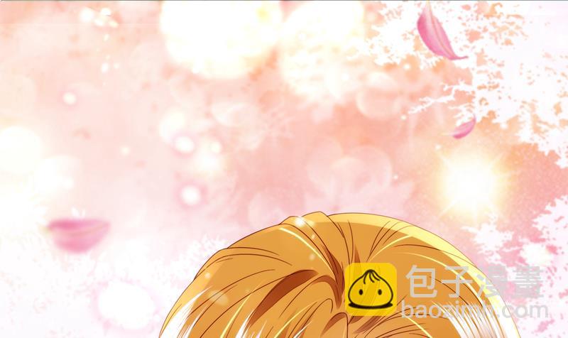 🍟沫许辰光 你别再自欺欺人了 第14页
