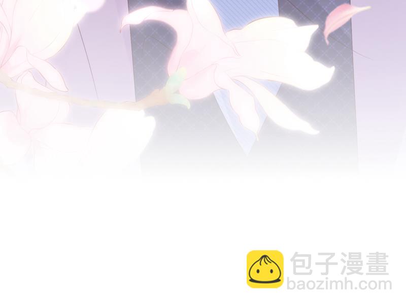 🍟沫许辰光 你别再自欺欺人了 第18页