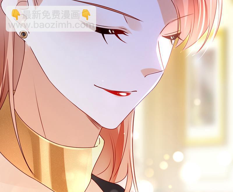 🍟沫许辰光 你别再自欺欺人了 第28页