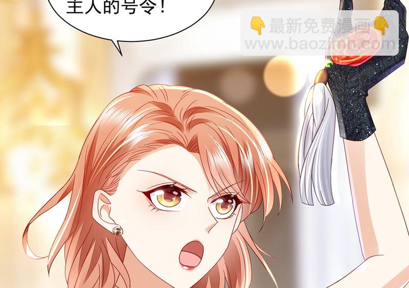 🍟沫许辰光 你别再自欺欺人了 第5页