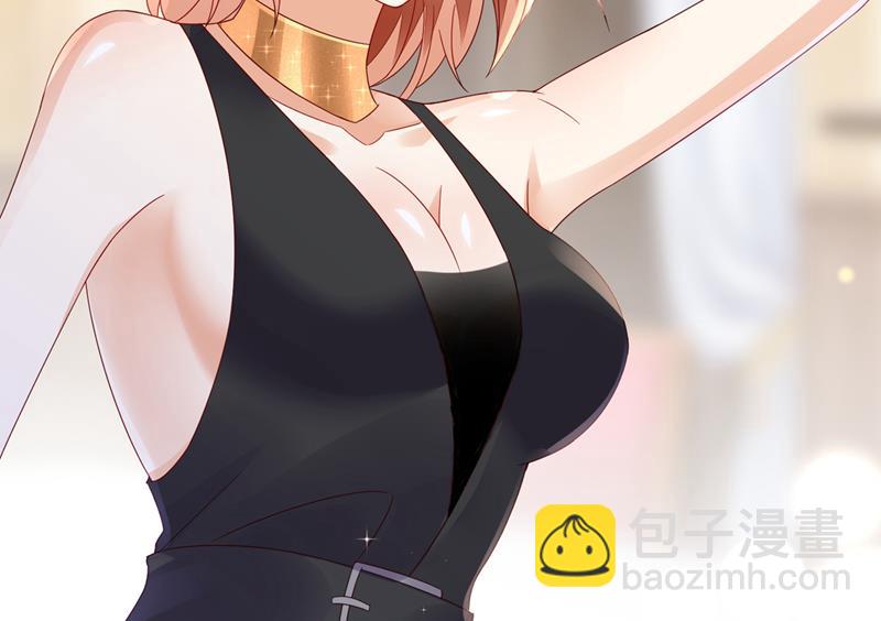 🍟沫许辰光 你别再自欺欺人了 第6页