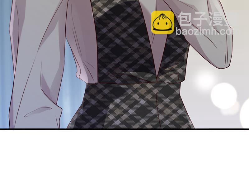 🍟沫许辰光 以假乱真 第31页