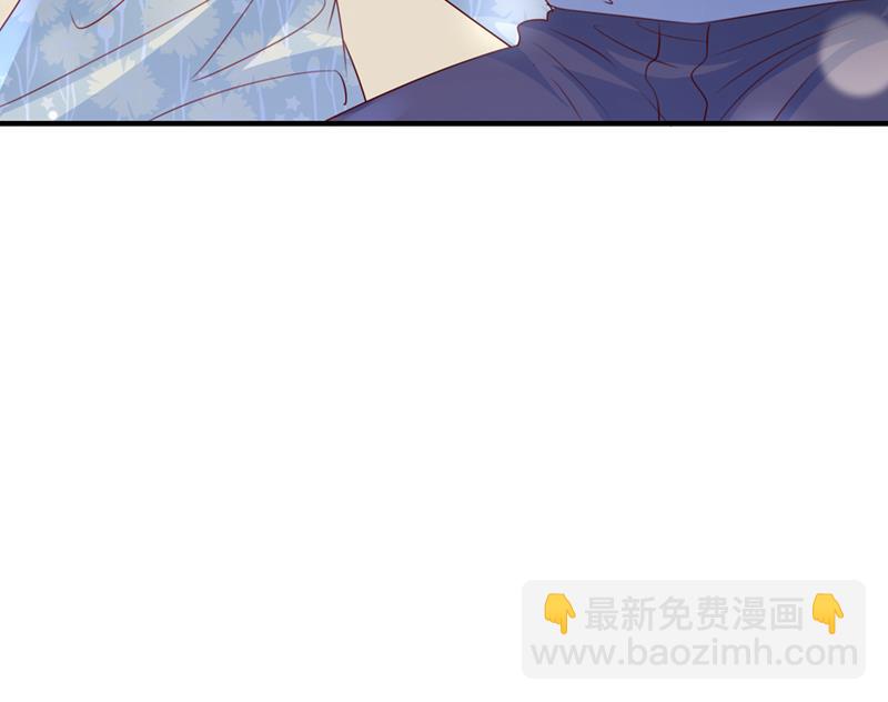 🍟沫许辰光 见家长？！ 第19页