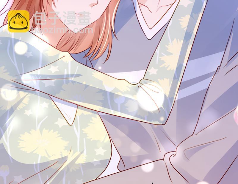 🍟沫许辰光 见家长？！ 第25页