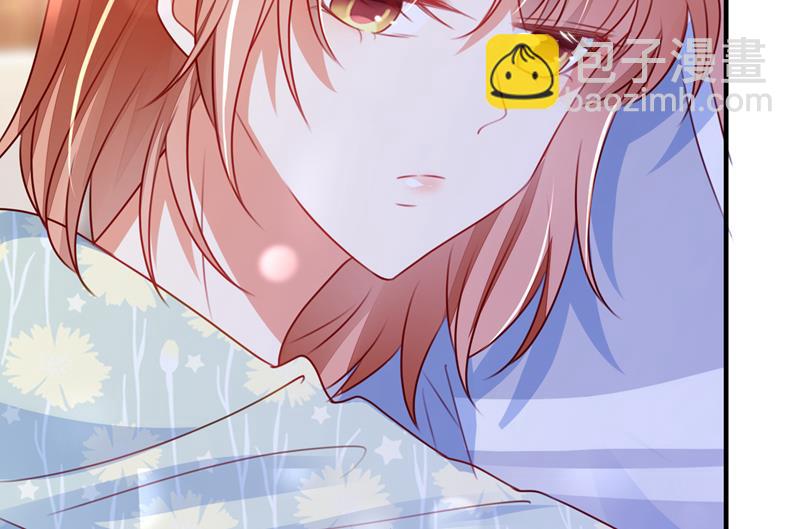 🍟沫许辰光 见家长？！ 第28页