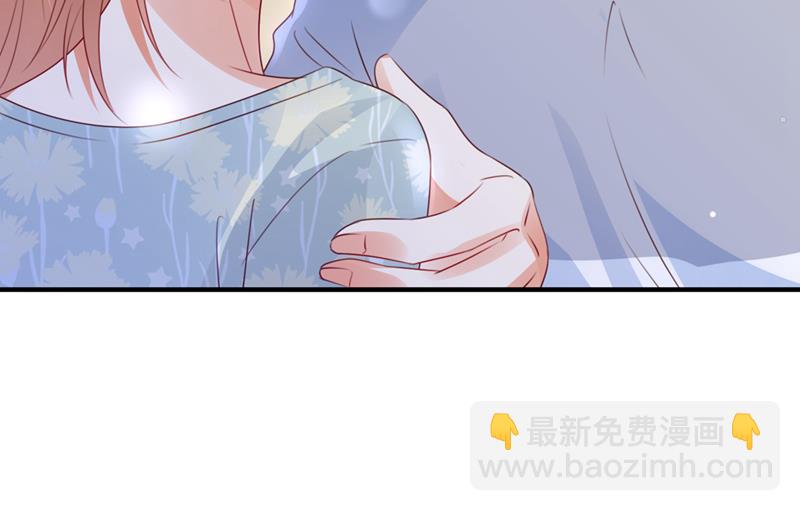 🍟沫许辰光 见家长？！ 第32页