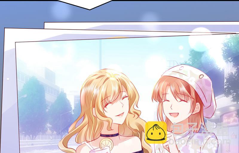 🍟沫许辰光 见家长？！ 第7页