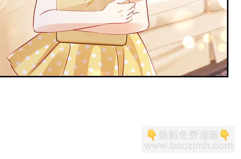 🍟沫许辰光 不堪回首的过去 第20页