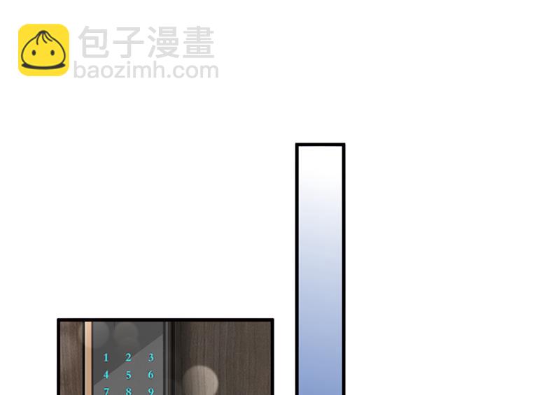 🍟沫许辰光 不堪回首的过去 第4页