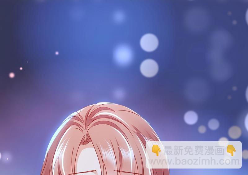 🍟沫许辰光 不堪回首的过去 第44页