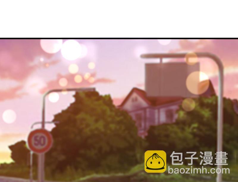🍟沫许辰光 参加医学交流会 第27页