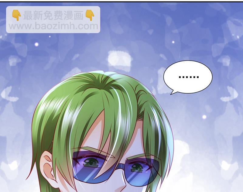 🍟沫许辰光 以宁晕倒了？ 第27页
