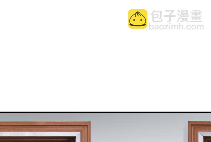 🍟沫许辰光 以宁晕倒了？ 第38页