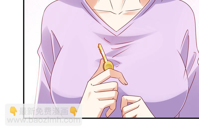 🍟沫许辰光 以宁晕倒了？ 第9页