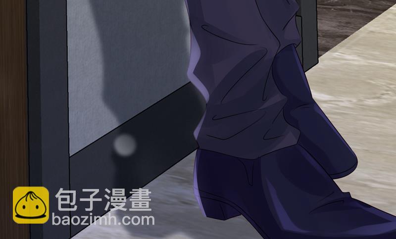 🍟沫许辰光 你想让我进你房间？ 第19页