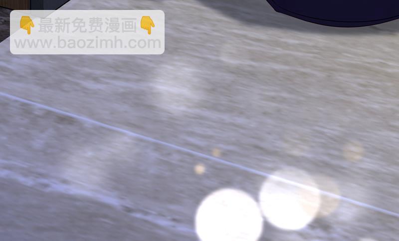 🍟沫许辰光 你想让我进你房间？ 第20页