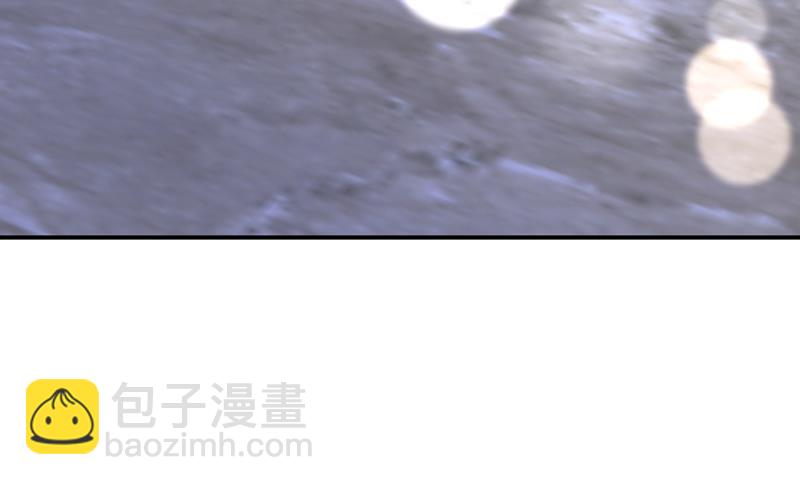 🍟沫许辰光 你想让我进你房间？ 第21页