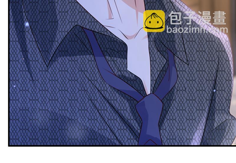 🍟沫许辰光 你想让我进你房间？ 第28页