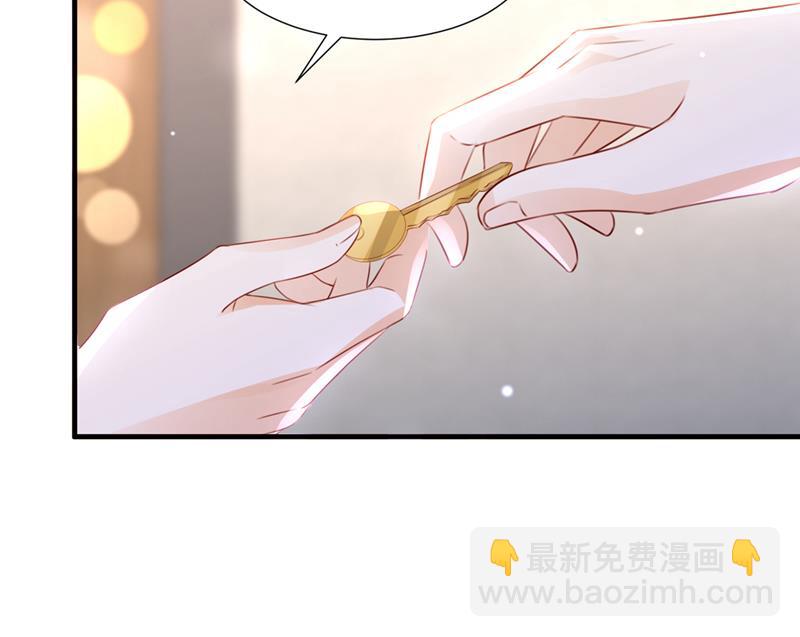 🍟沫许辰光 你想让我进你房间？ 第34页