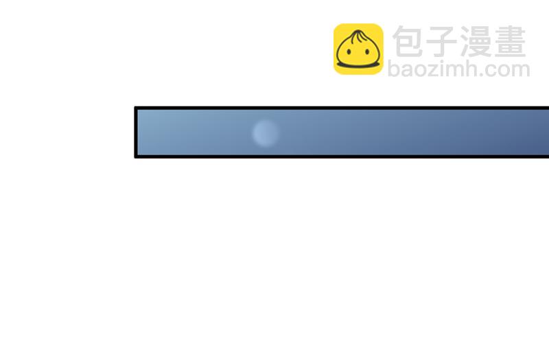 🍟沫许辰光 你想让我进你房间？ 第4页