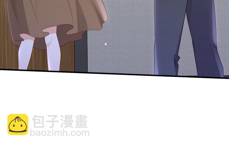 🍟沫许辰光 你想让我进你房间？ 第48页