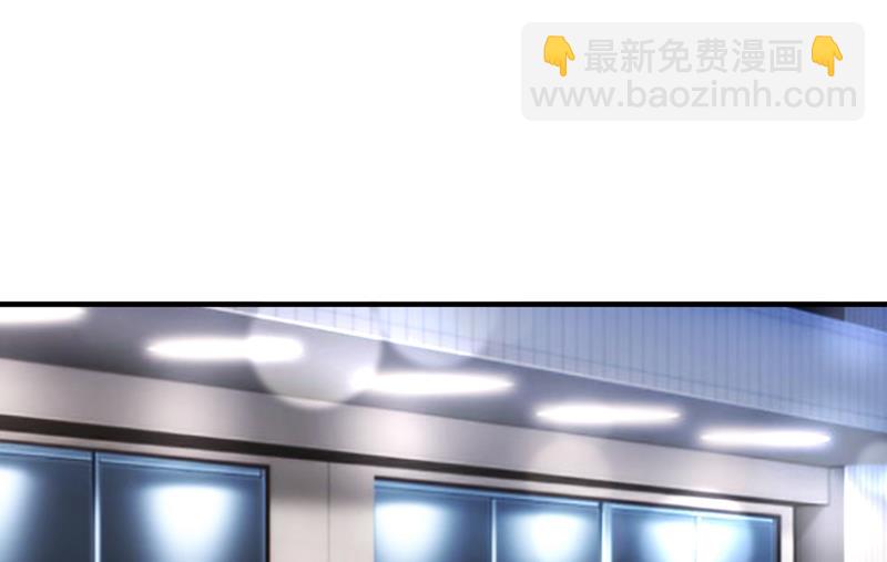 🍟沫许辰光 你想让我进你房间？ 第5页
