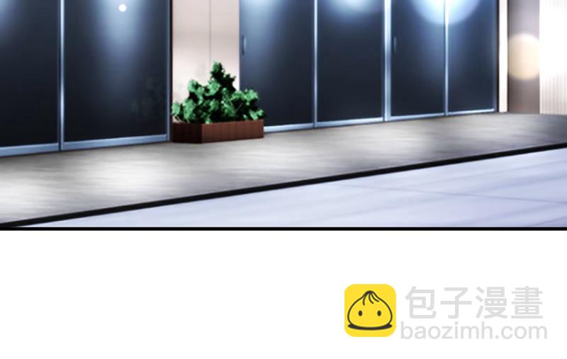 🍟沫许辰光 你想让我进你房间？ 第6页