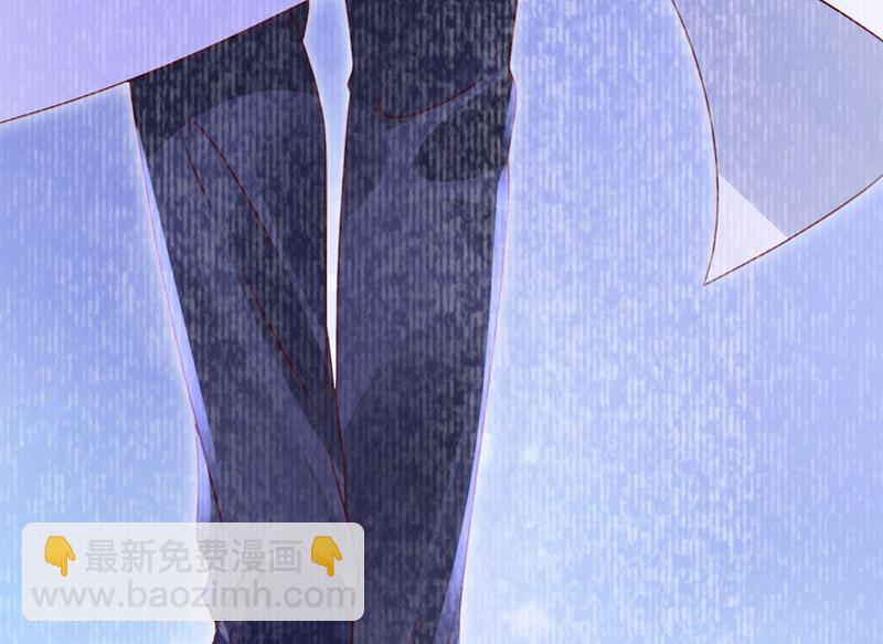 🍟沫许辰光 厉云泽，你够了！ 第36页
