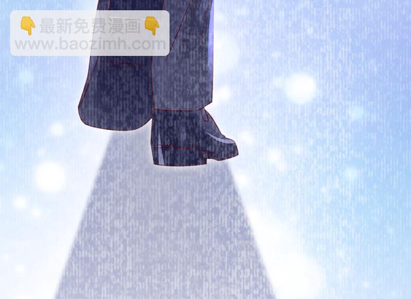 🍟沫许辰光 厉云泽，你够了！ 第37页